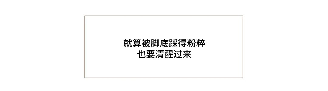 第6章：证明