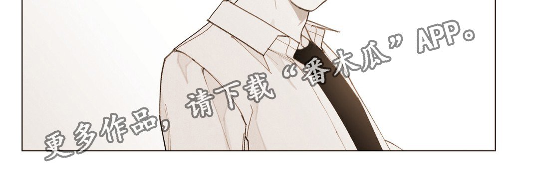 第8章：为什么