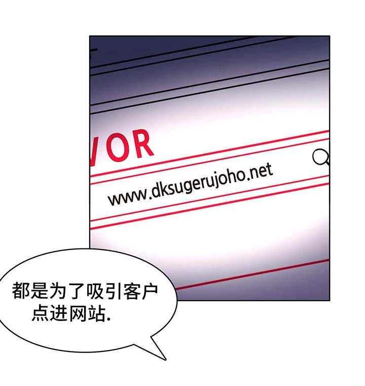 第6章：本能