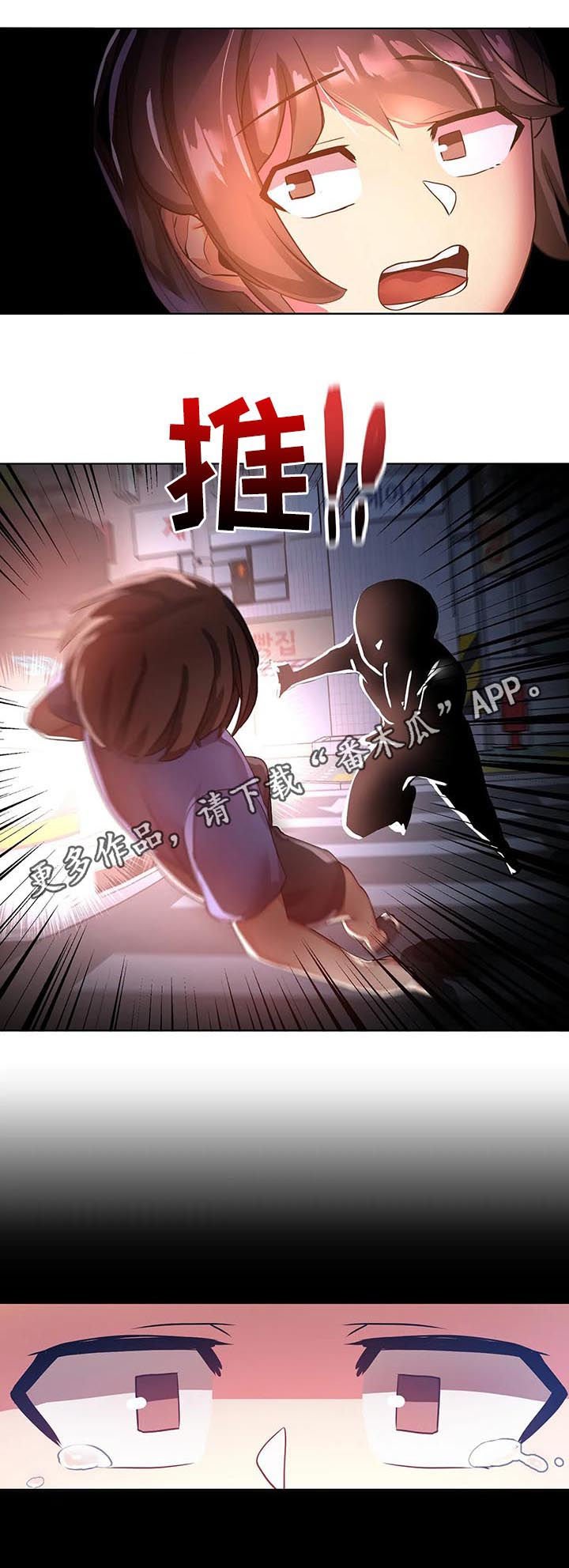 第9章：我自己来