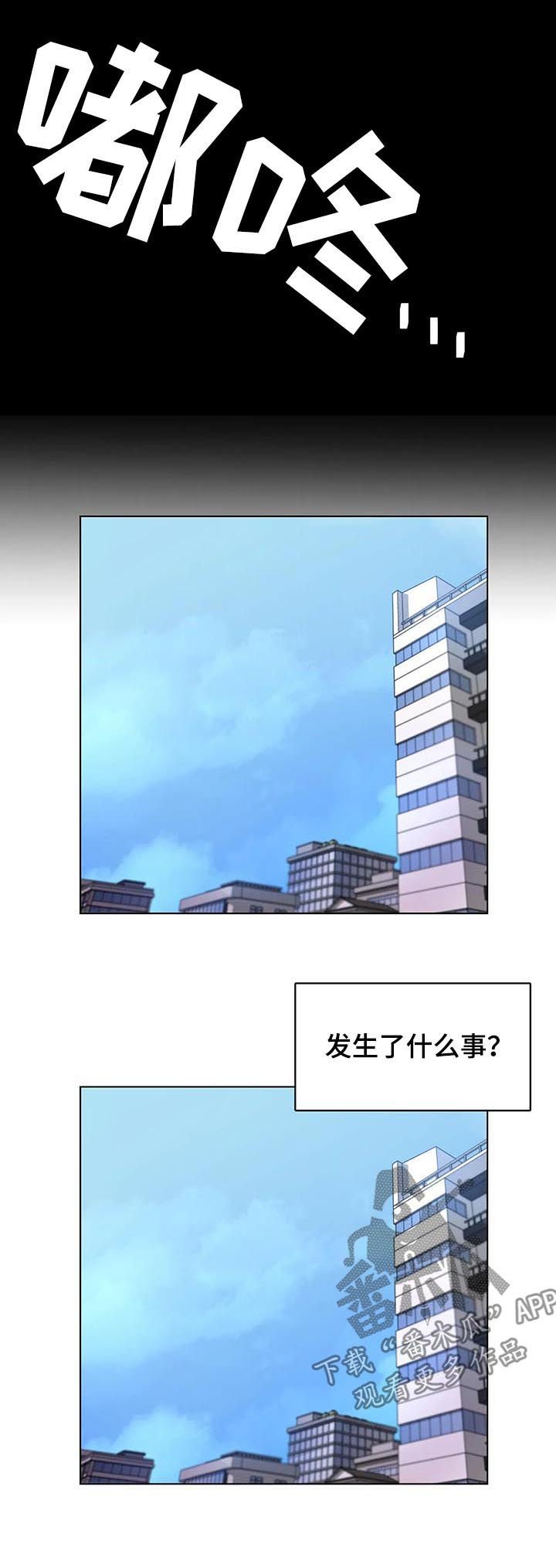 第9章：我自己来