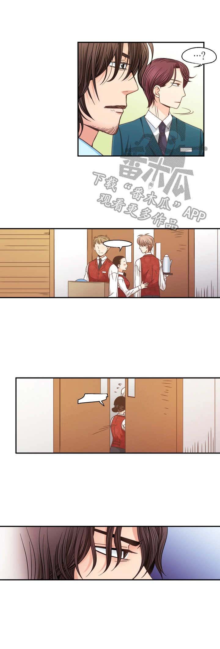 第11章：保持距离