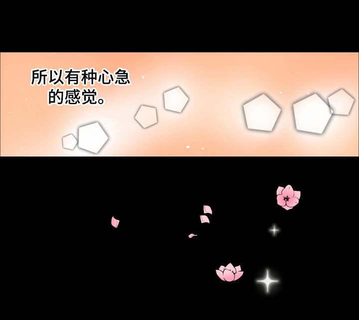 第17章：梦与现实