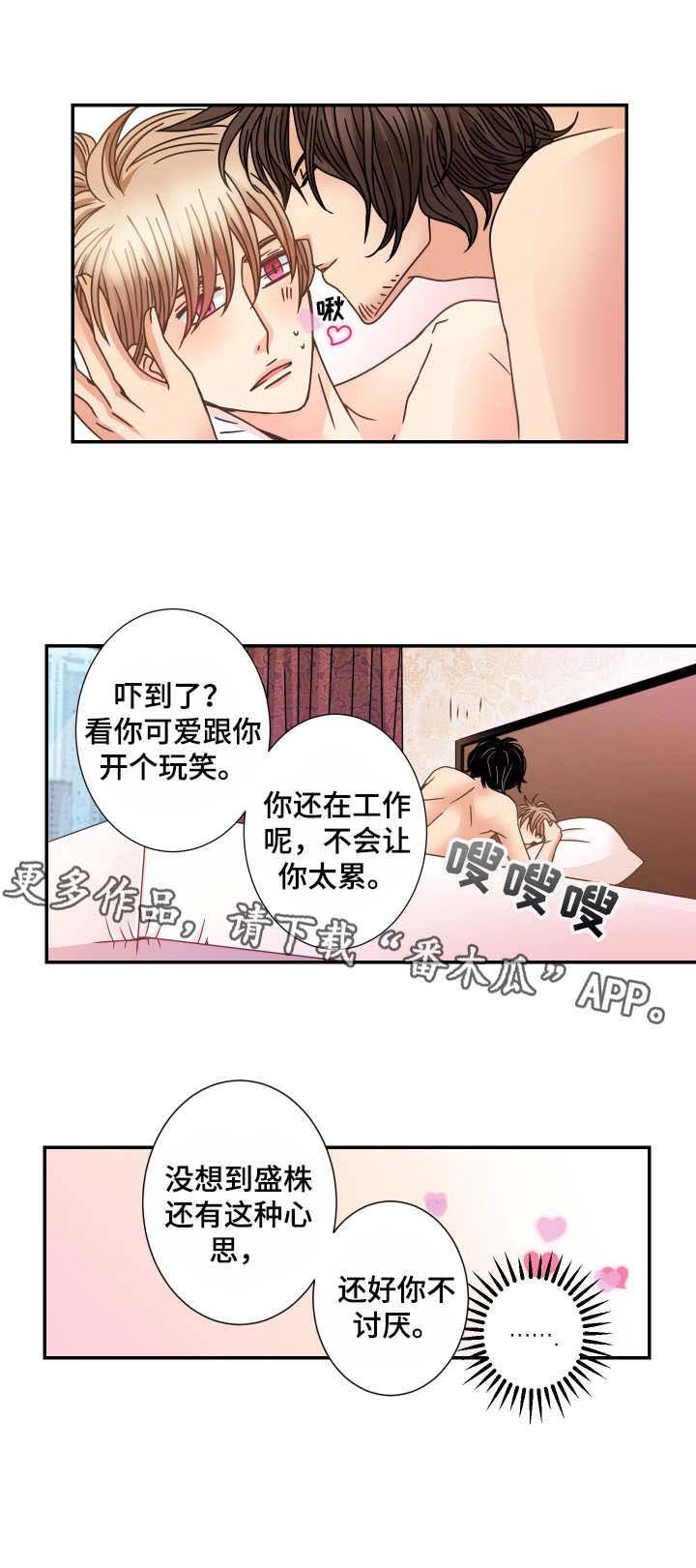 第17章：梦与现实