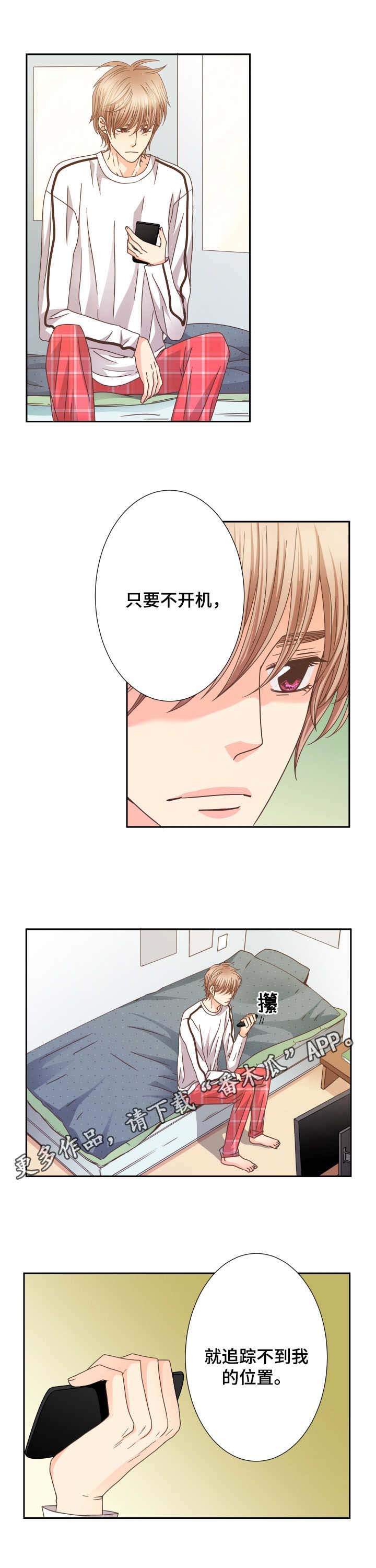 第29章：新闻