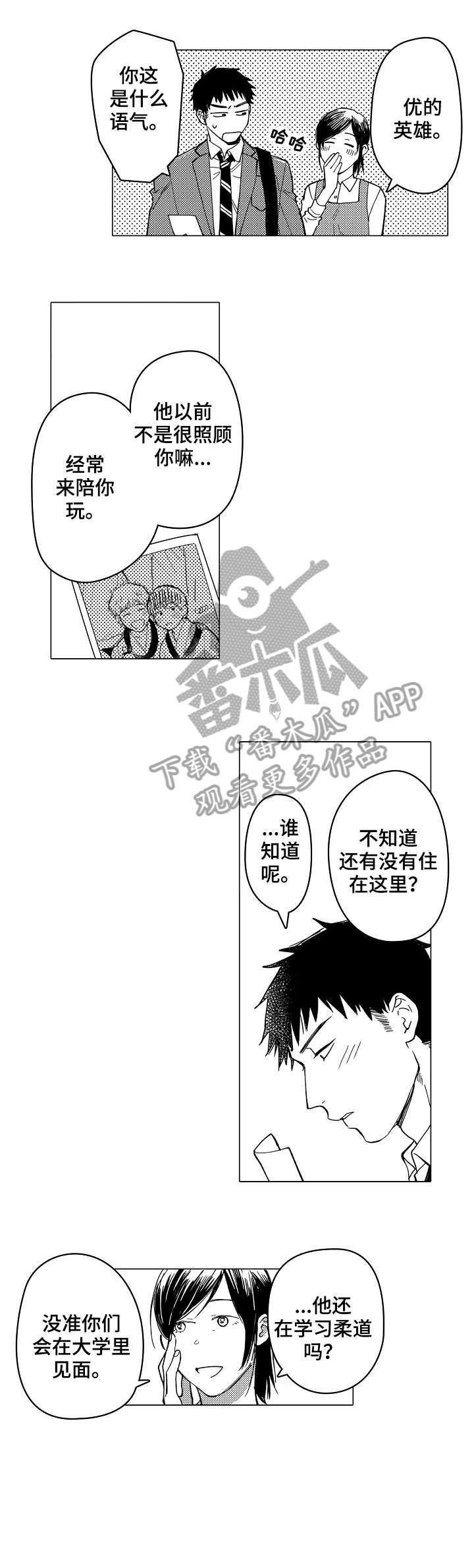 第7章：约定