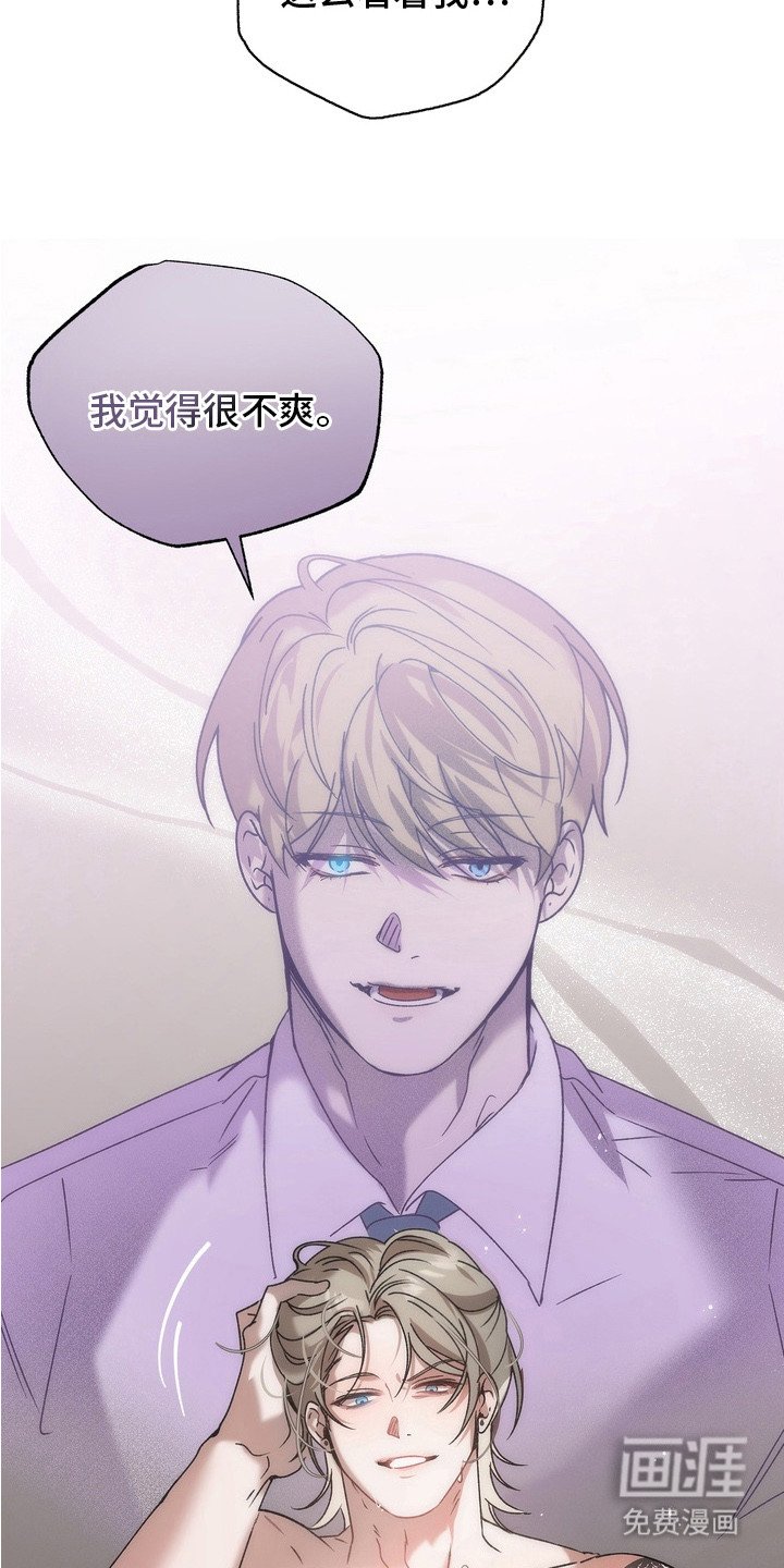 第1章：酒吧