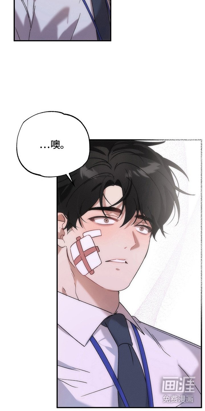 第1章：酒吧