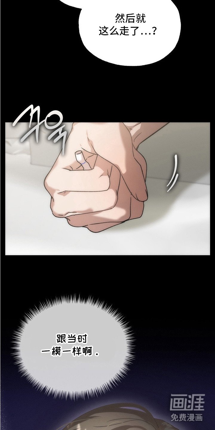 第10章：很在意
