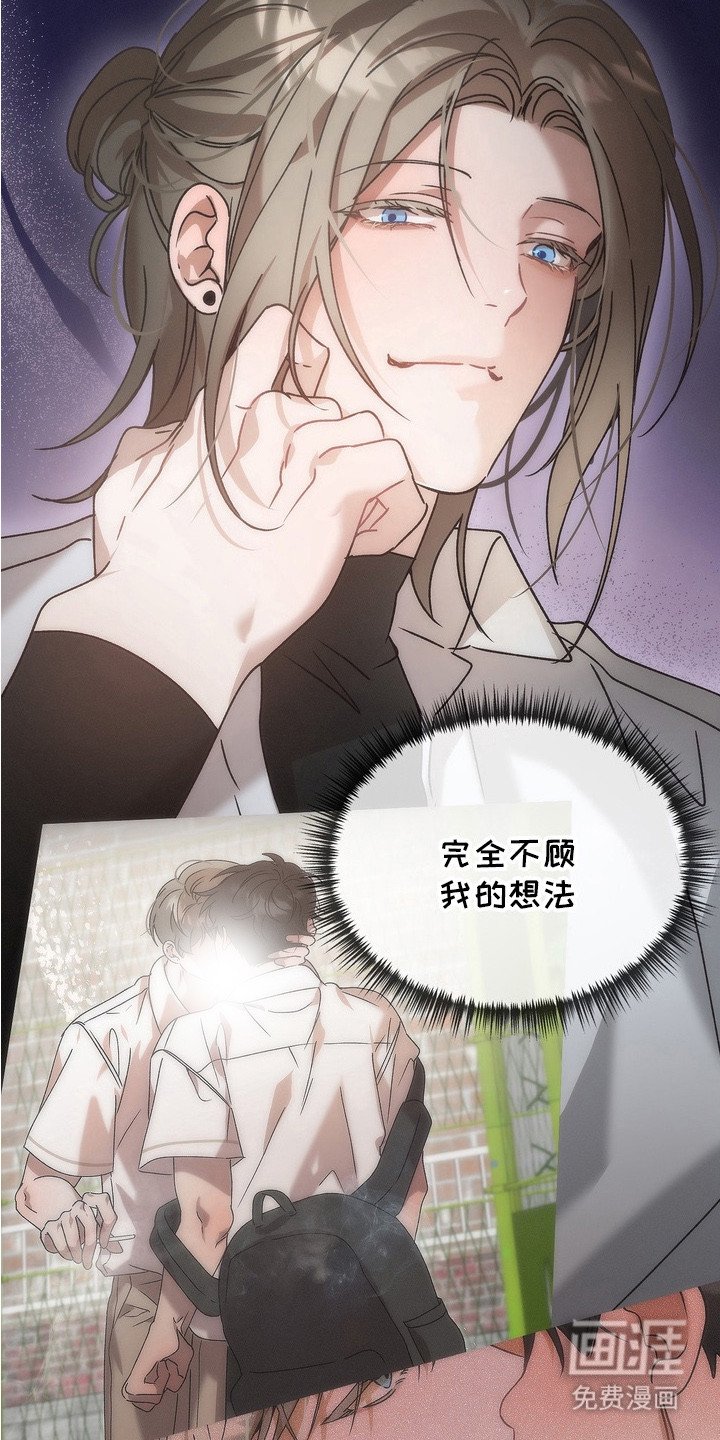 第10章：很在意