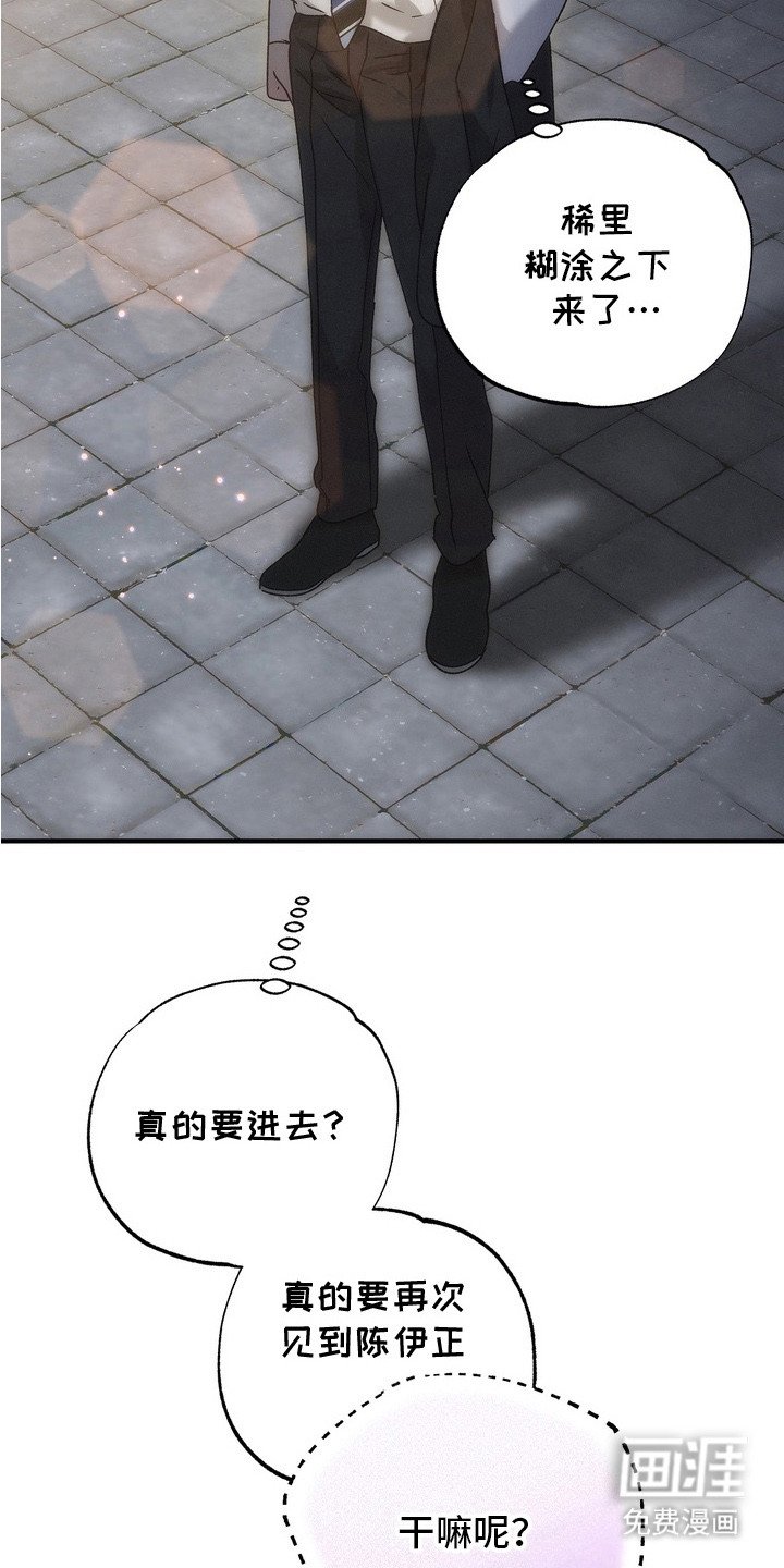 第11章：又来了