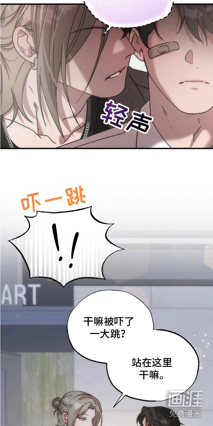 第11章：又来了