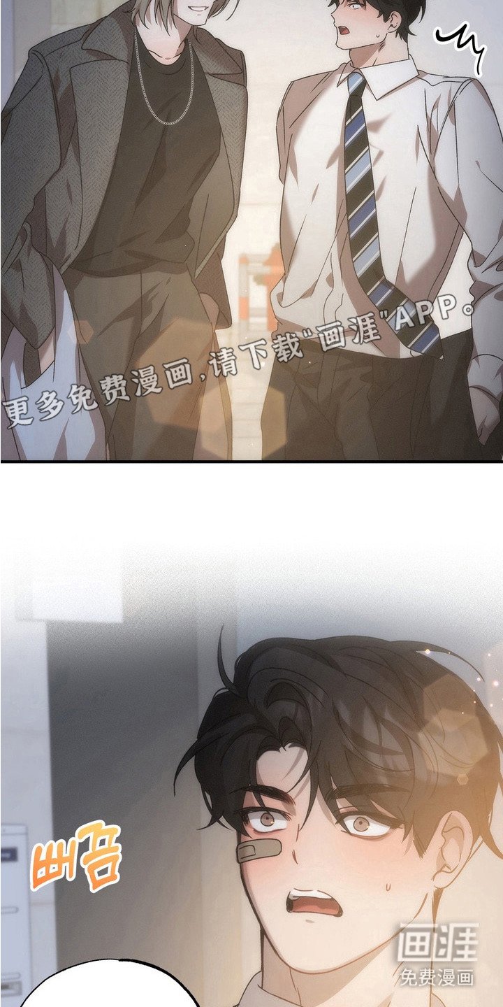 第11章：又来了