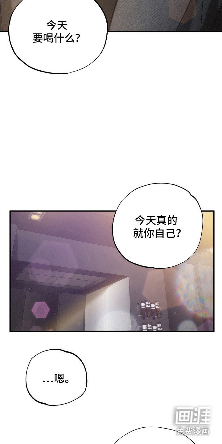 第11章：又来了