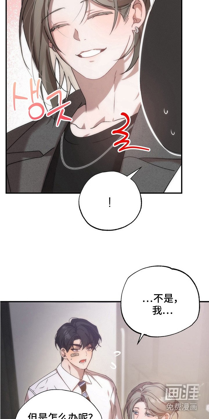 第11章：又来了