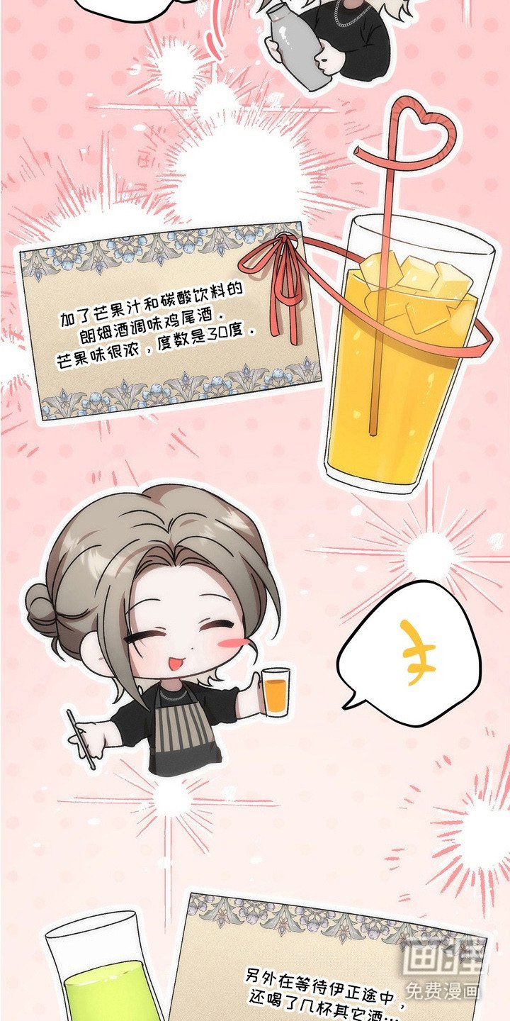 第11章：又来了