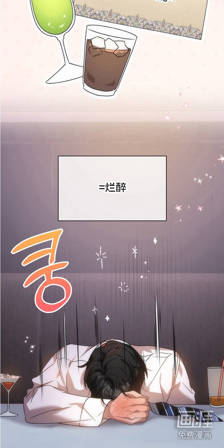 第11章：又来了