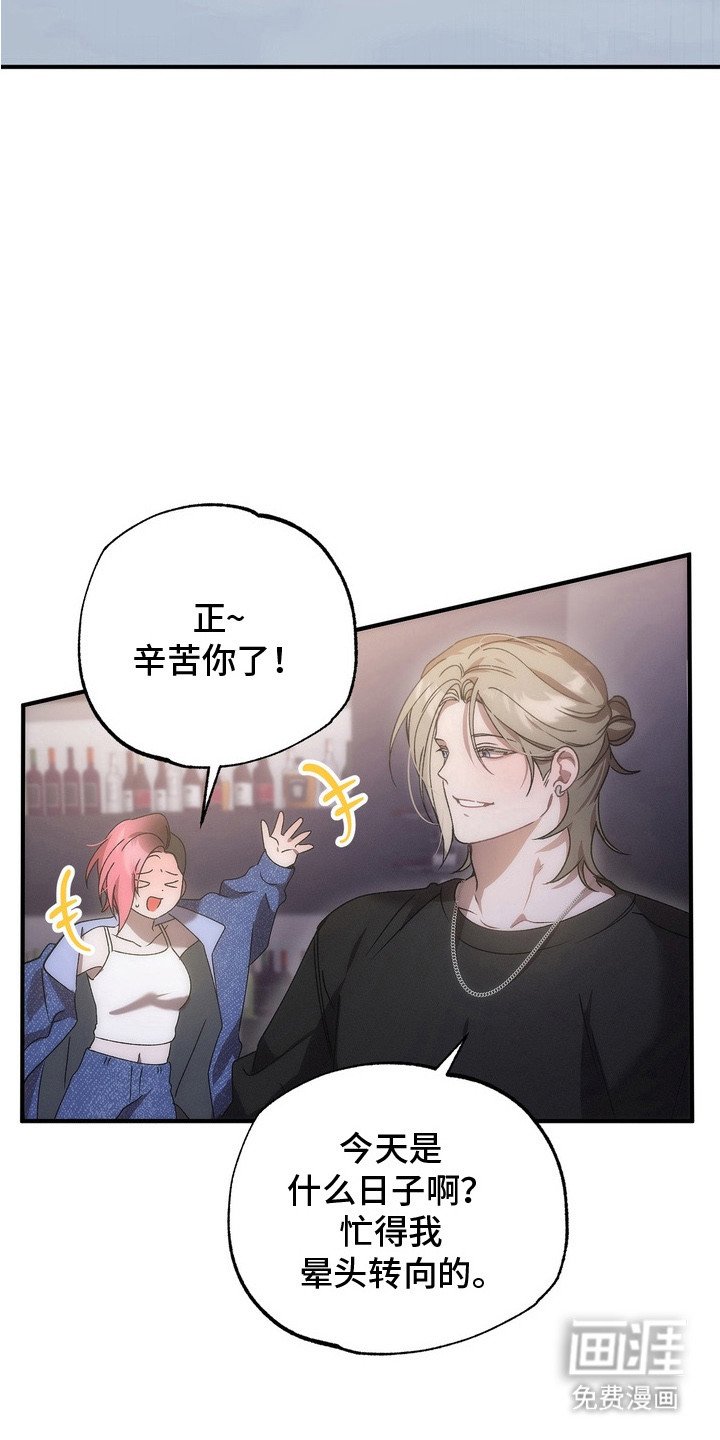 第11章：又来了