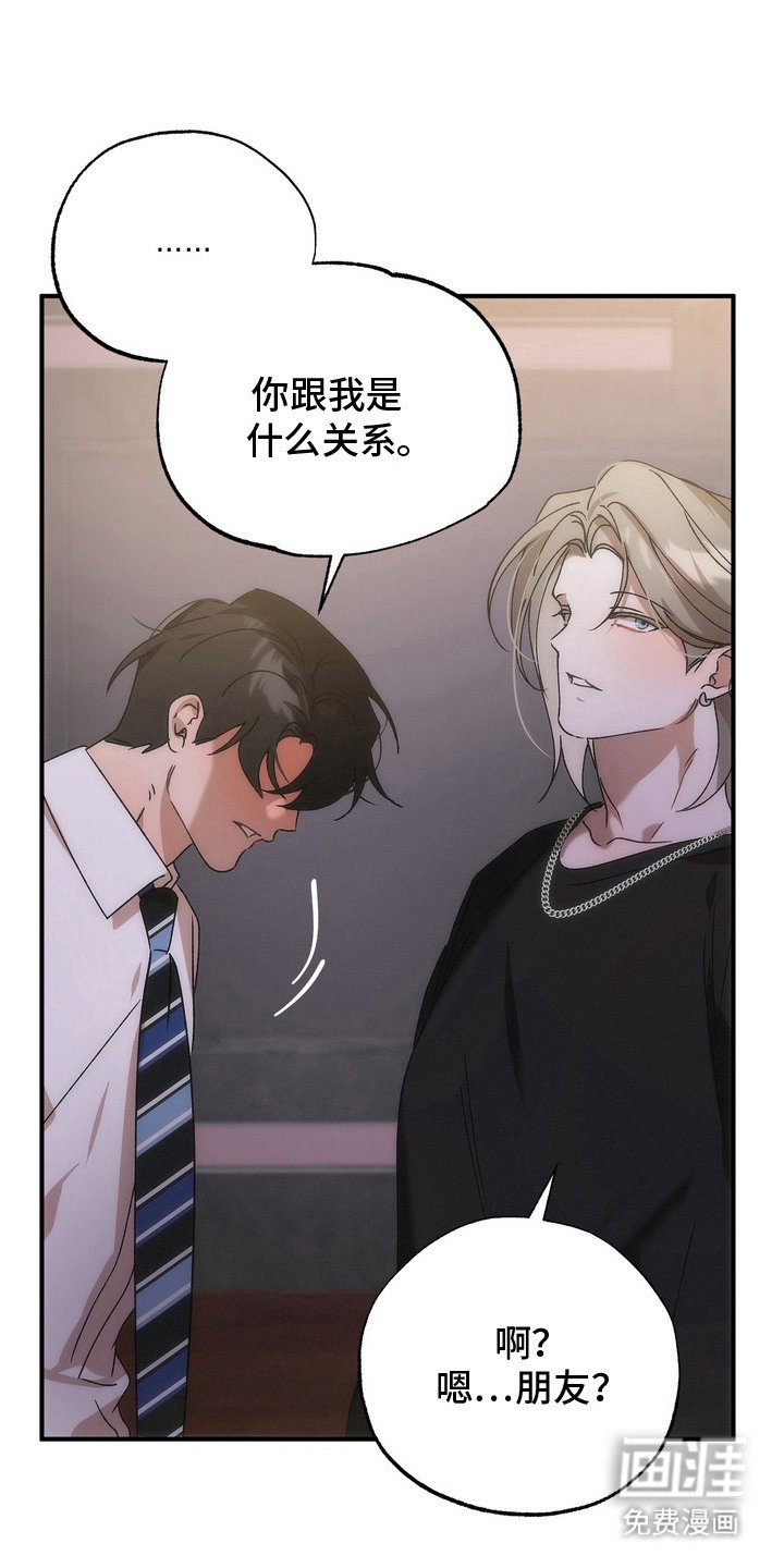 第13章：选择