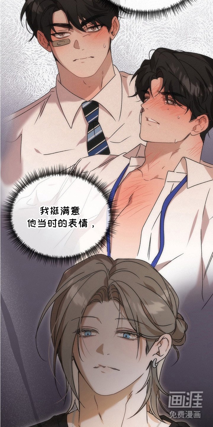 第13章：选择