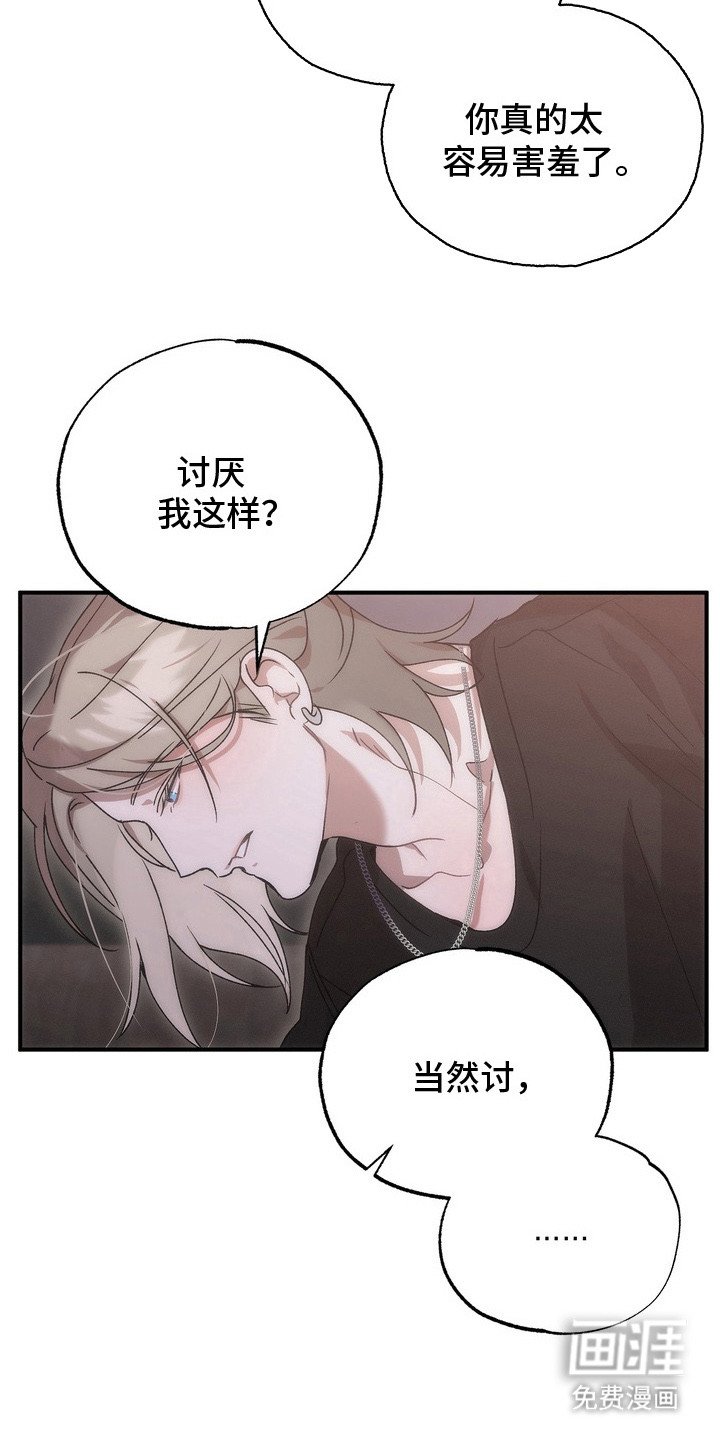 第13章：选择