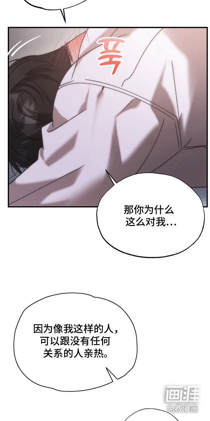 第13章：选择