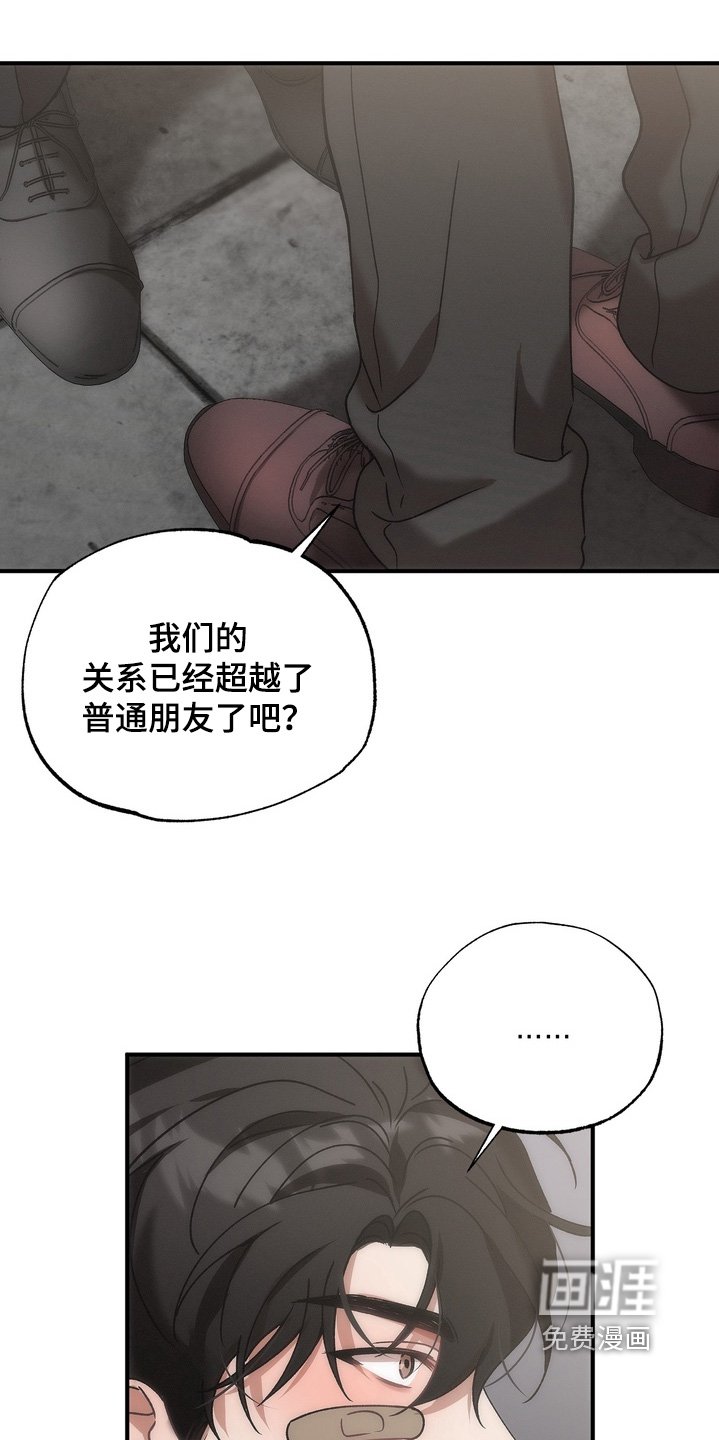 第15章：在你家门口