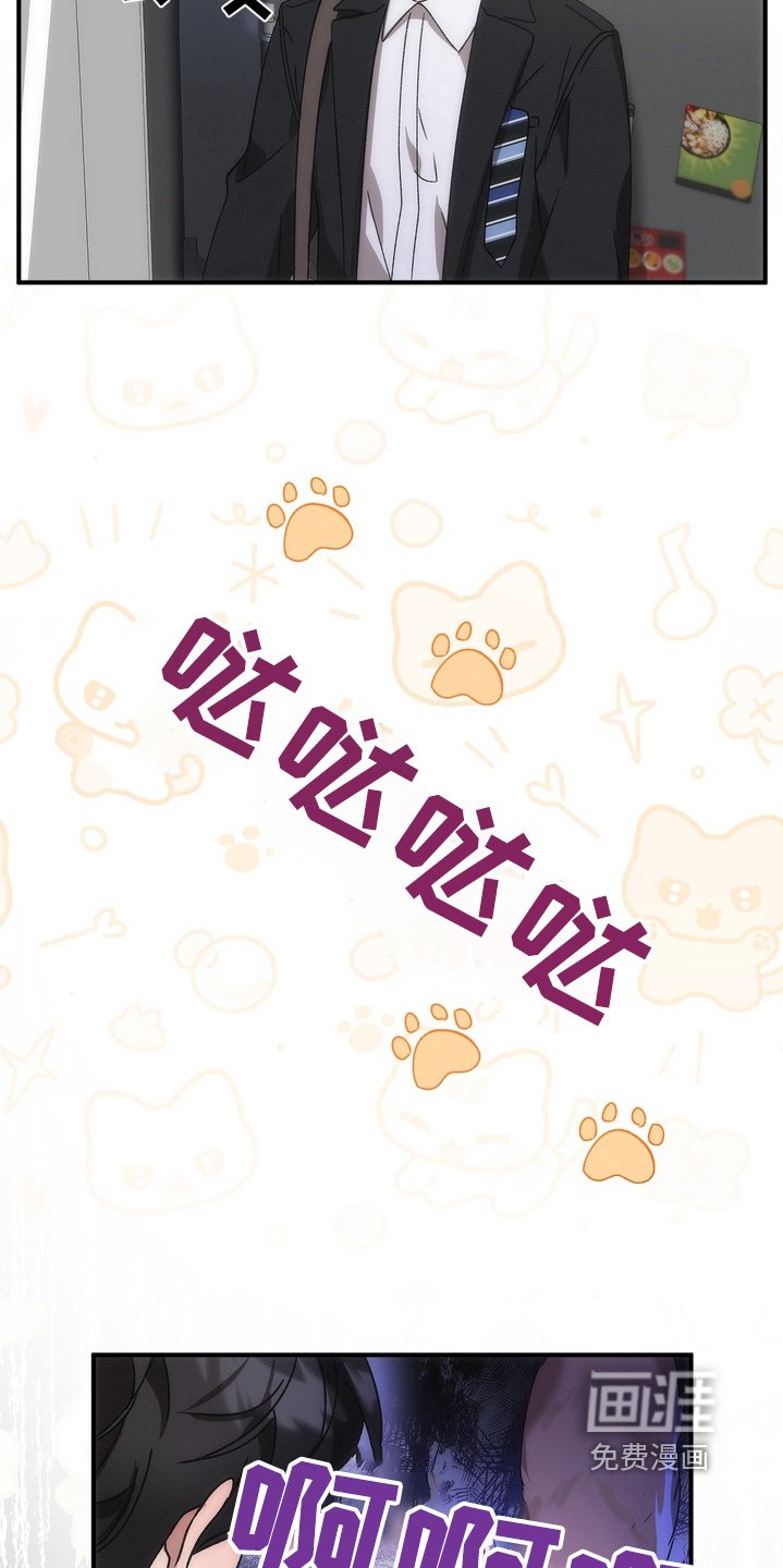 第15章：在你家门口