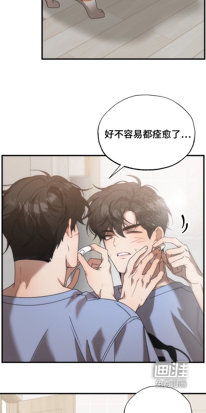 第15章：在你家门口