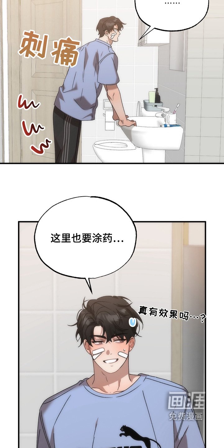 第15章：在你家门口