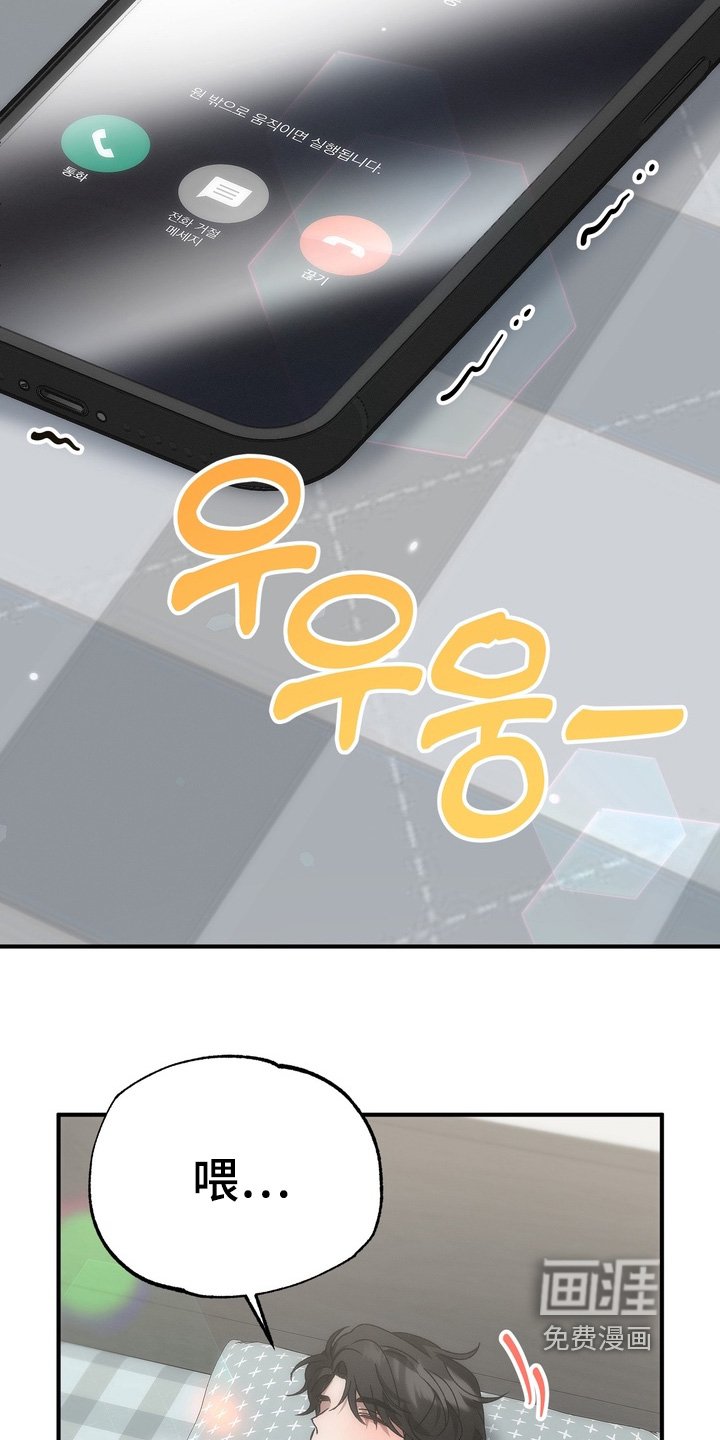 第15章：在你家门口