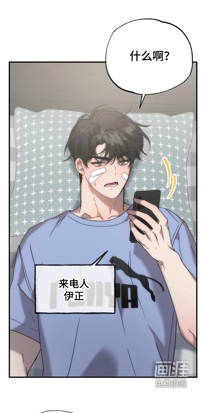 第15章：在你家门口