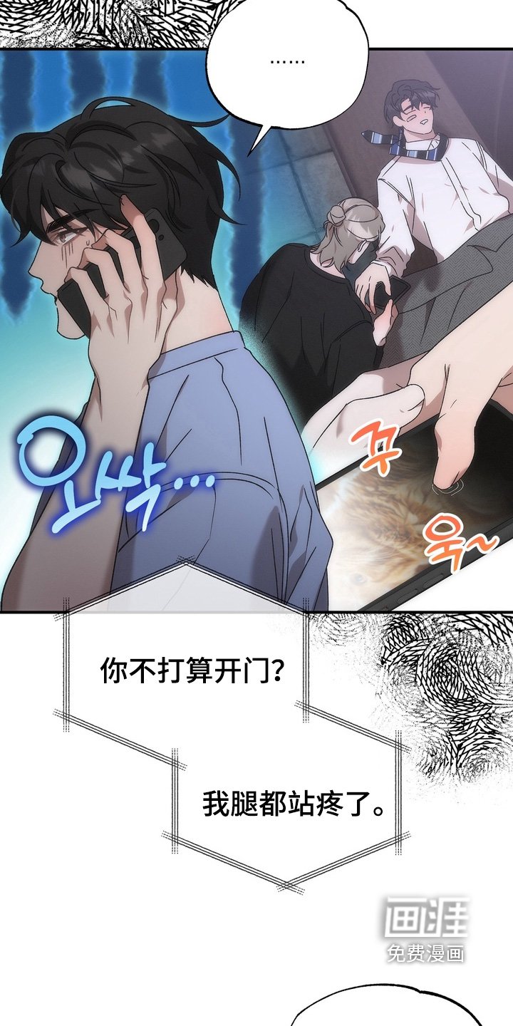 第15章：在你家门口