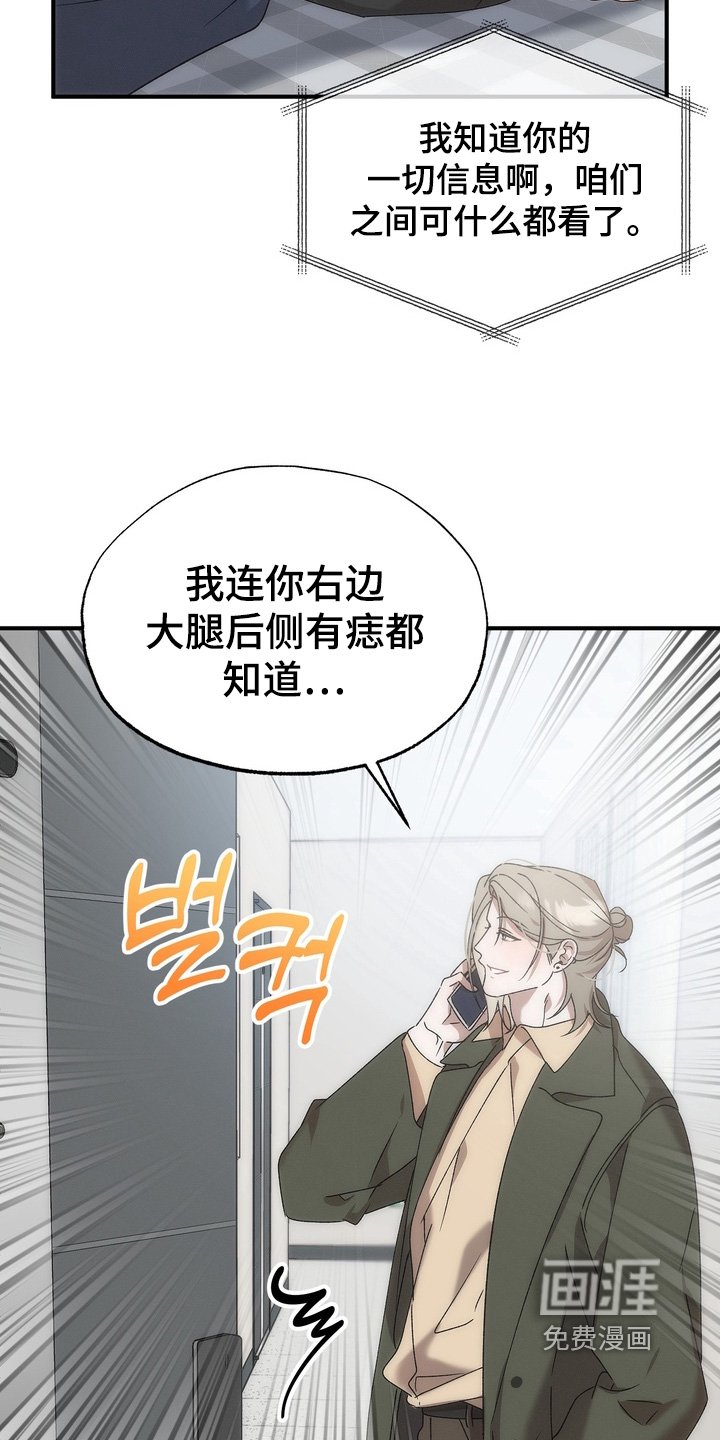 第15章：在你家门口