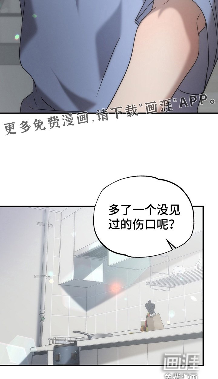 第15章：在你家门口