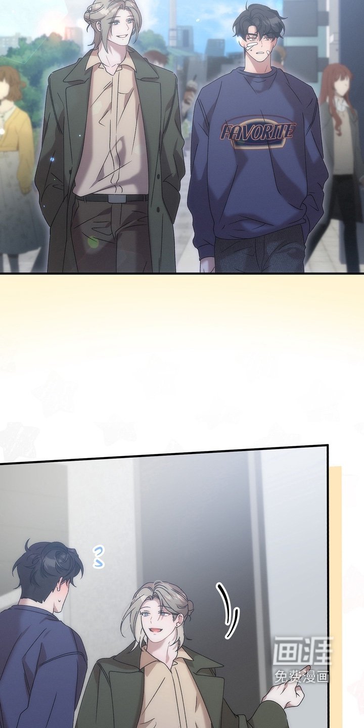 第16章：约会