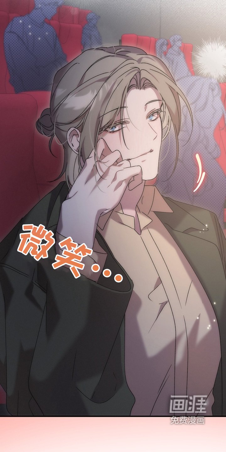 第16章：约会