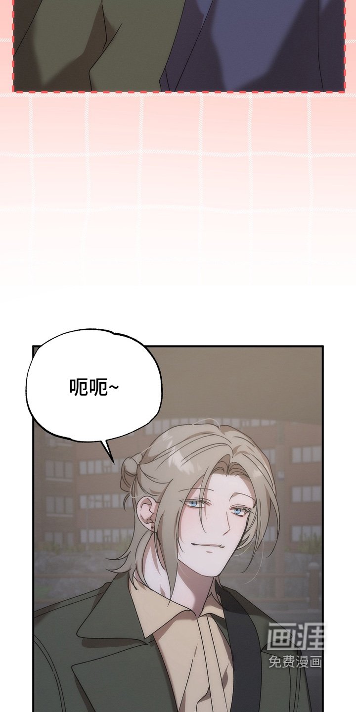 第17章：继续见面