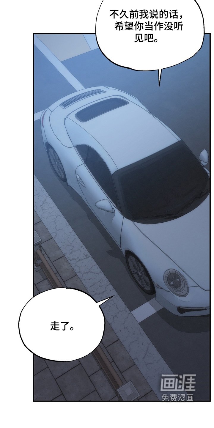 第18章：你开门