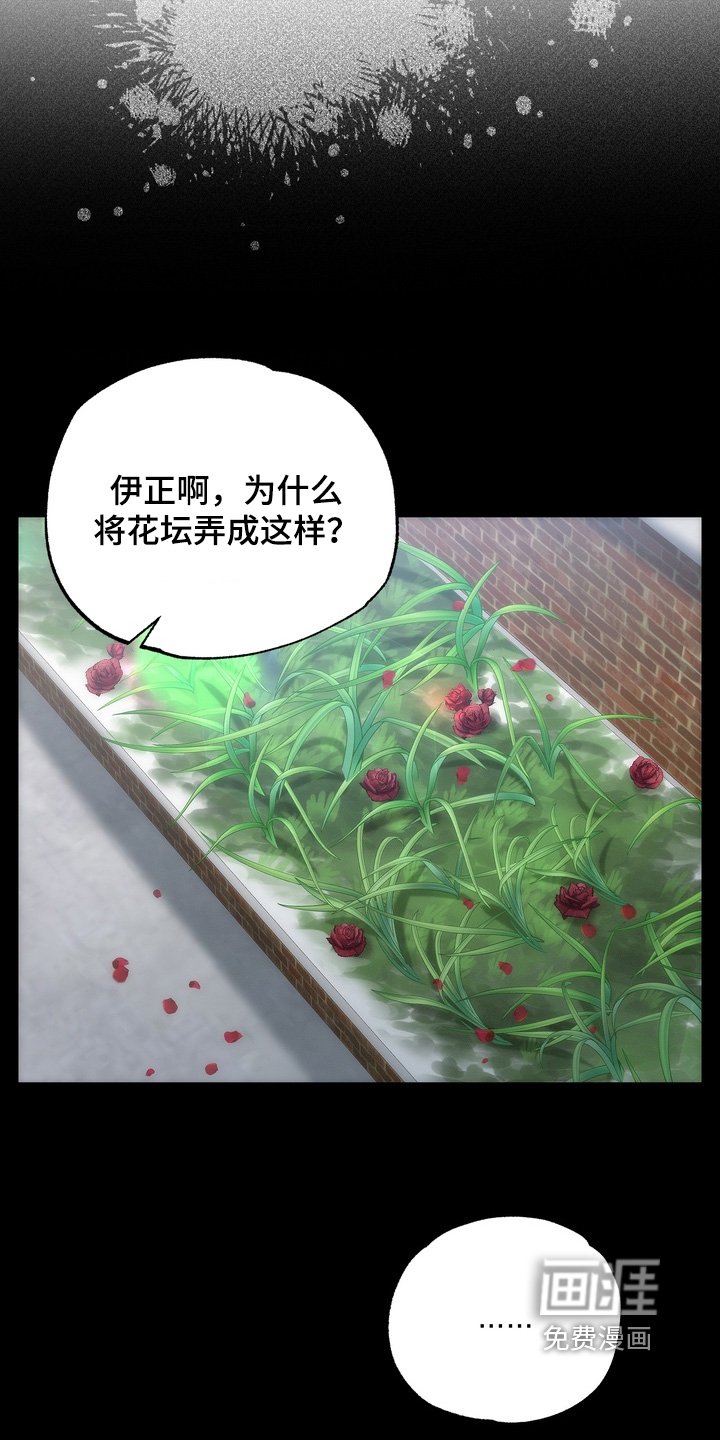 第18章：你开门