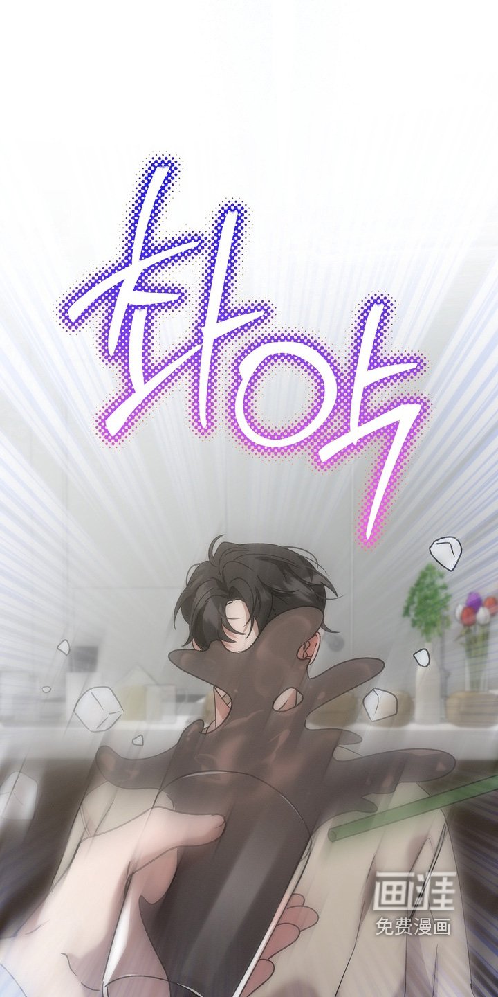 第19章：忘掉旧人