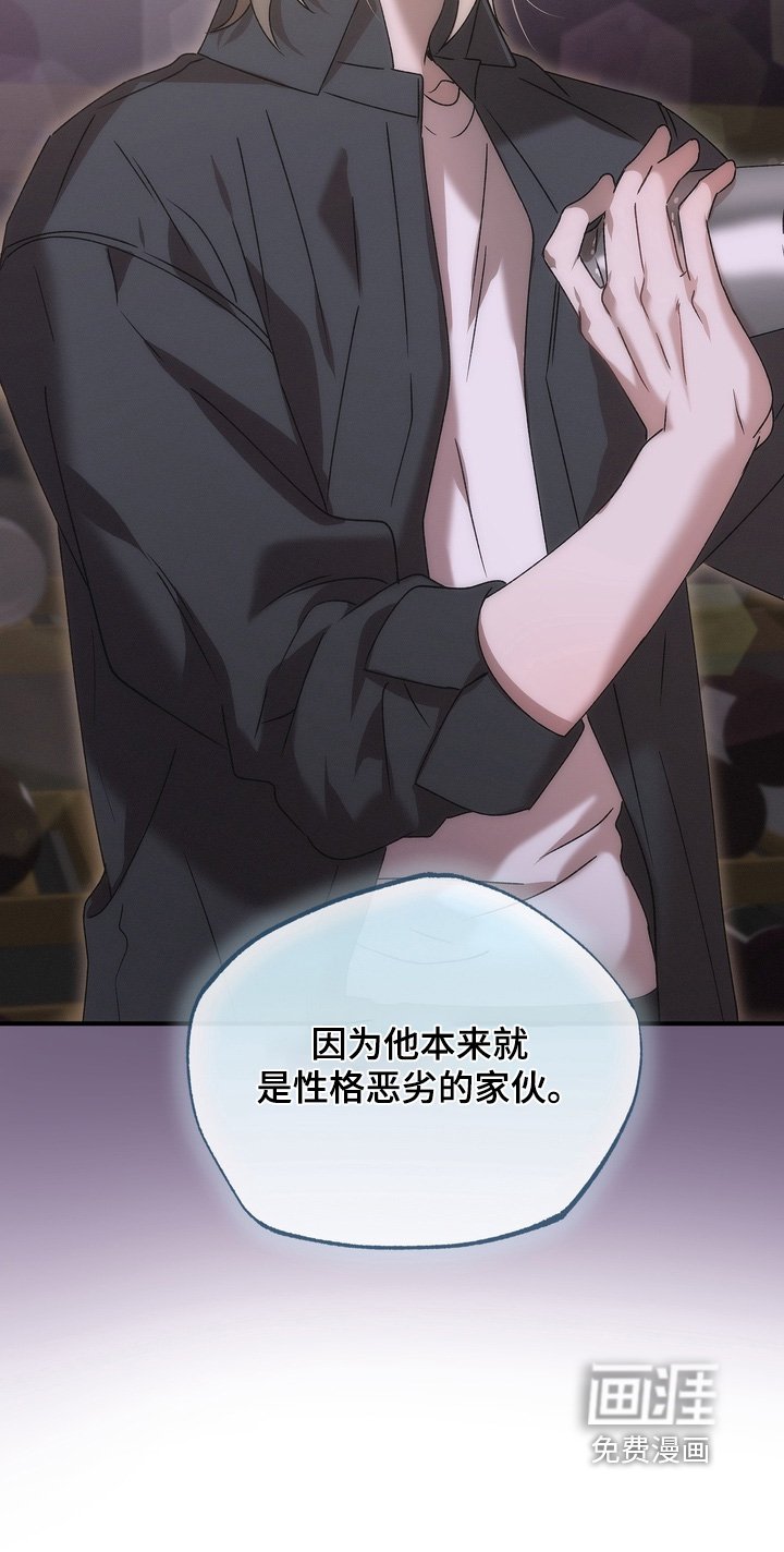 第21章：告诉你一件事