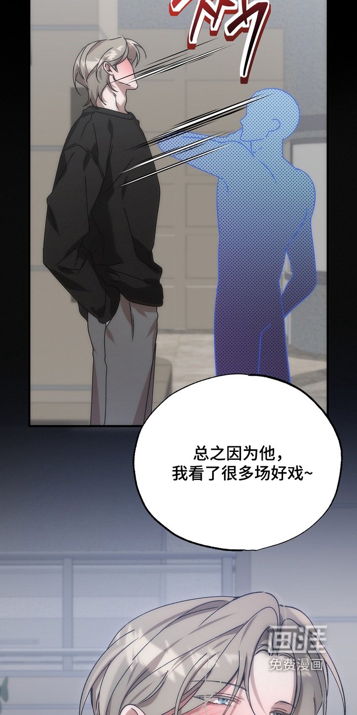 第21章：告诉你一件事