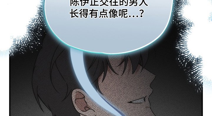 第22章：不是的