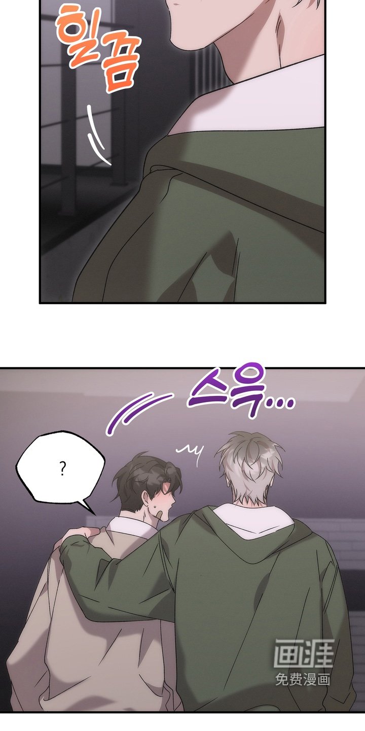 第22章：不是的