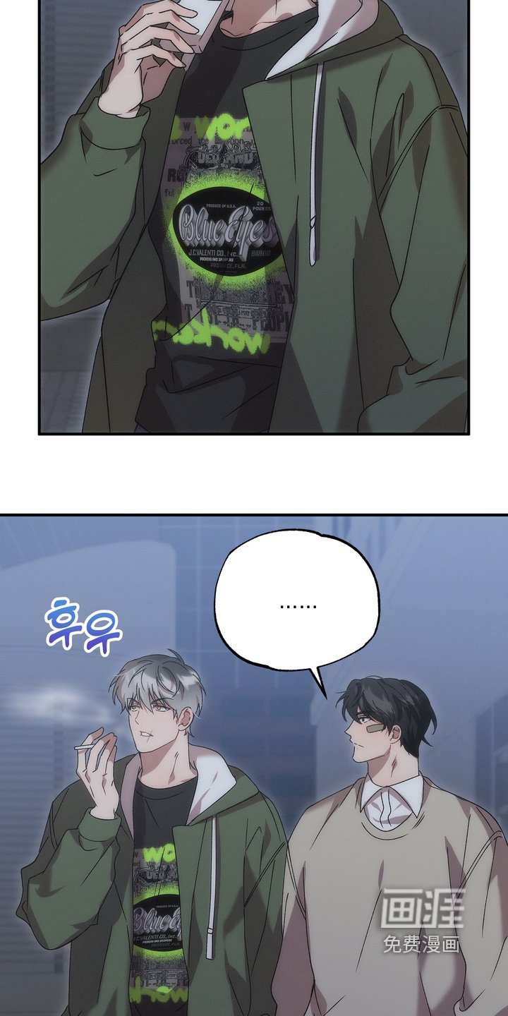 第22章：不是的