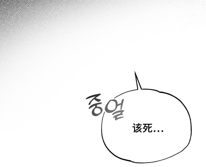 第22章：不是的
