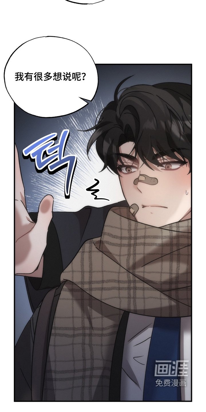 第23章：什么意思