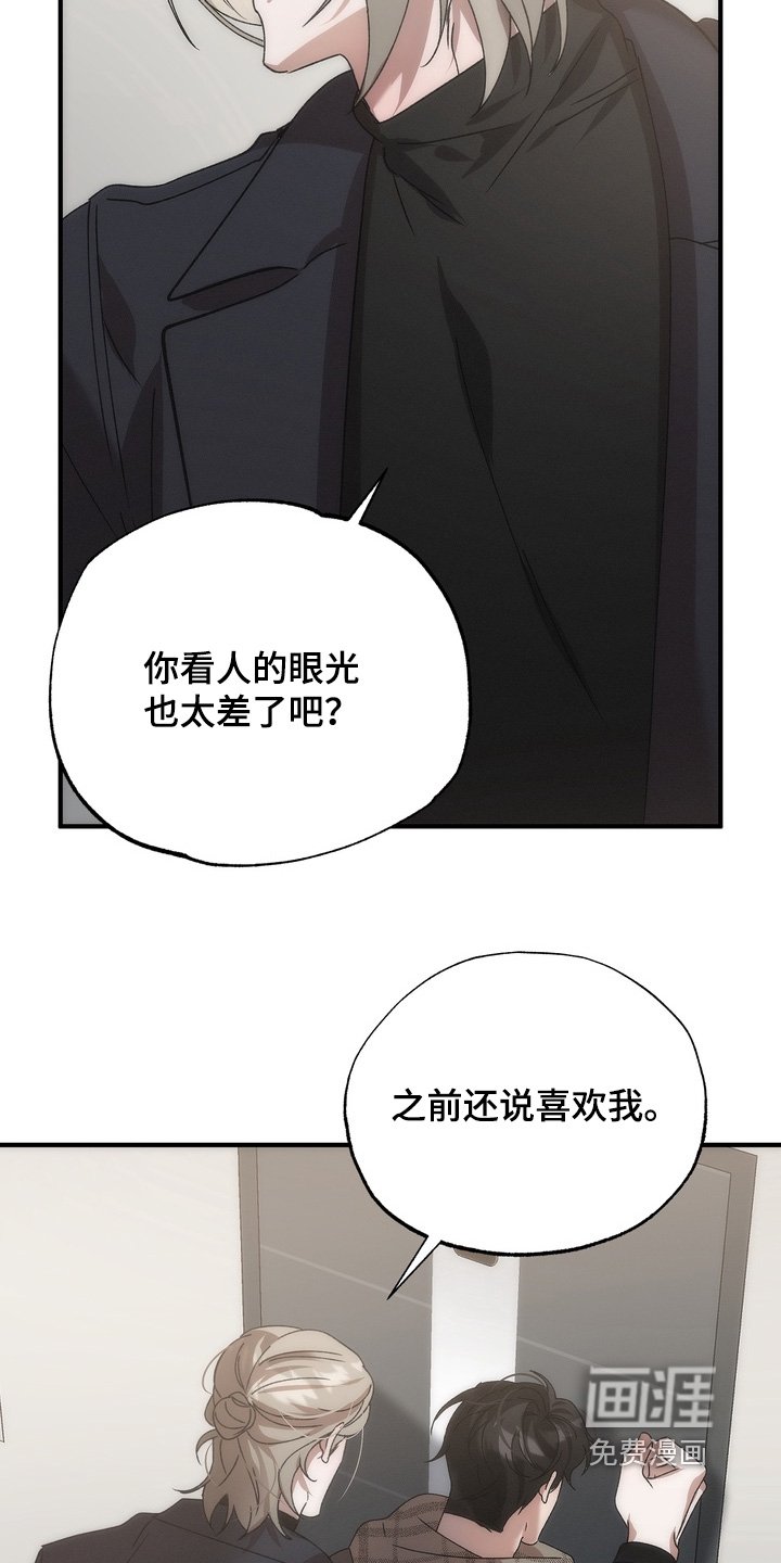 第23章：什么意思