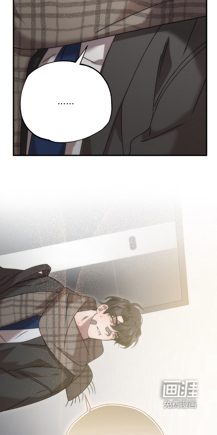 第24章：吃醋